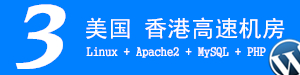 北京部分医院挂号试点“慢速排队” 网络 “号贩子”将受限
